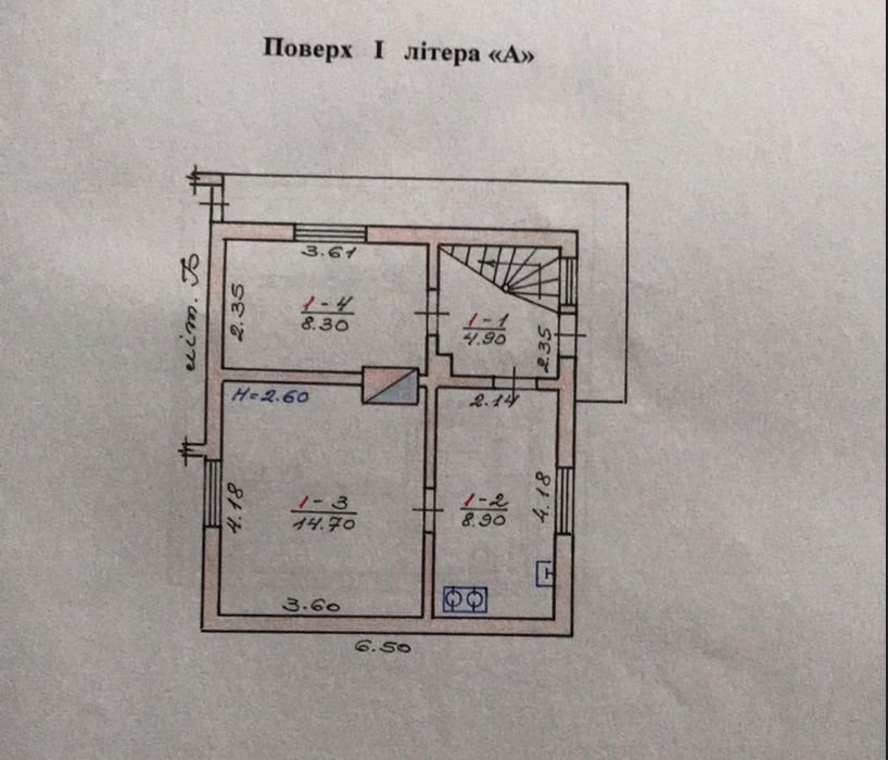 Дом по адресу ул. Петрозаводська (площадь 100 м²) - Atlanta.ua - фото 19