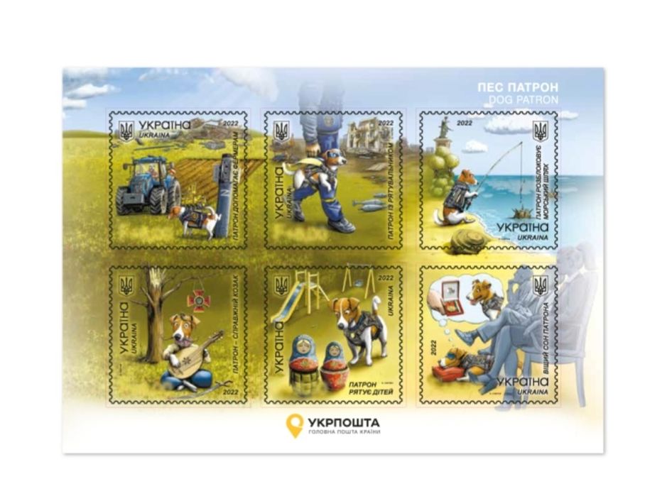 Наліпки "Російській військовий корабель іди...", "Пес Патрон"