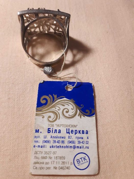 срібний комплект 925проби з фіанітами та золотими вставками.