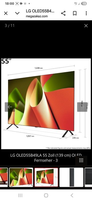 Телевізор LG OLED 55 з Німеччини новий