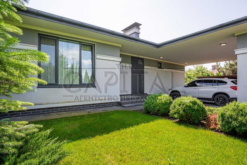 продаж будинку в Золоче  СРОЧНИЙ ПРОДАЖ!  ТОРГ!