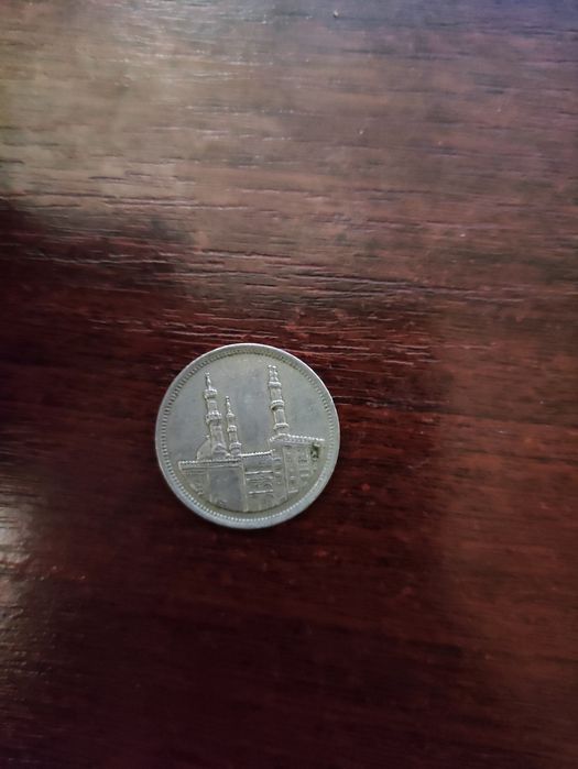 Монета 20 пиастров Єгипет 1992 (1413)