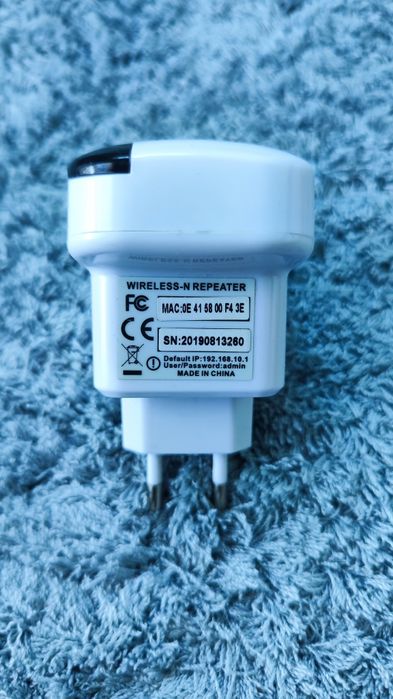 Wzmacniacz WiFi repeater
