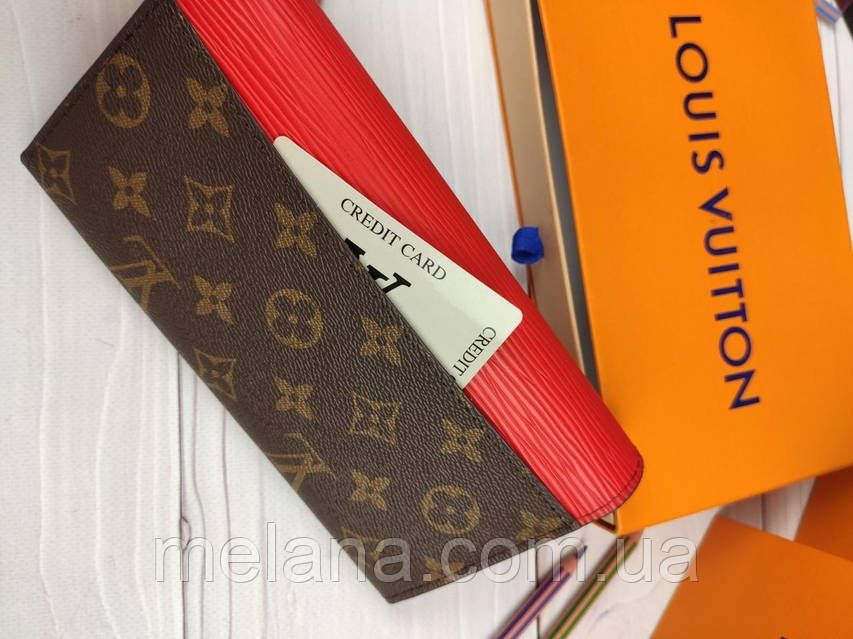 Женский кошелек Louis Vuitton Луи Витон ЛЮКС гаманець жіночий
