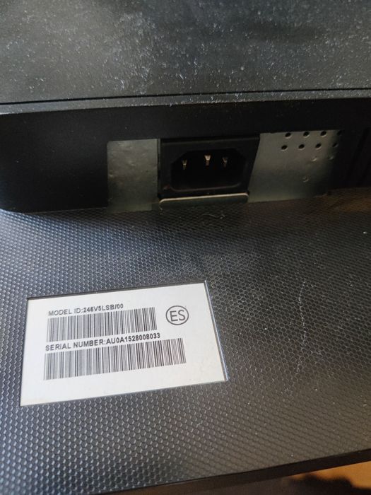 Монітор Phillips в чудовому стані