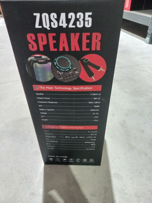 Large Bluetooth Speaker – Brand New in Box64284518096770121