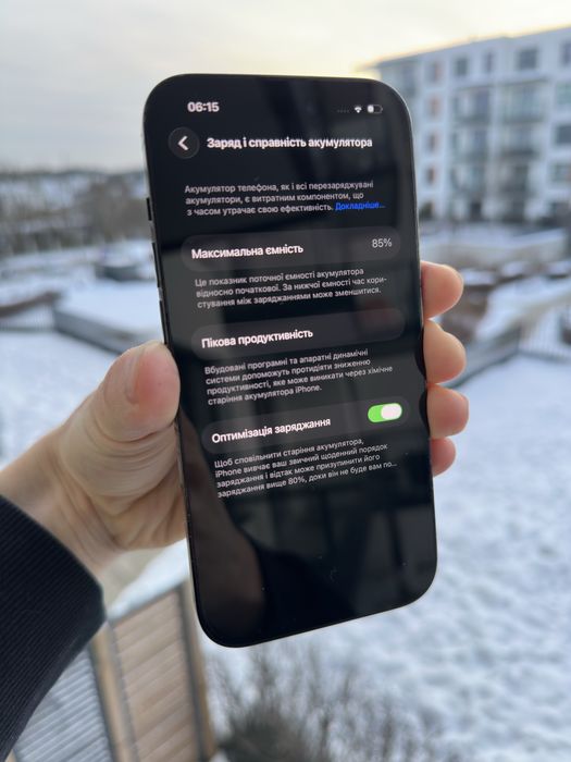 Apple IPhone Айфон 14 ПРО 128ГБ Space Black, Неверлок, Оригінал
