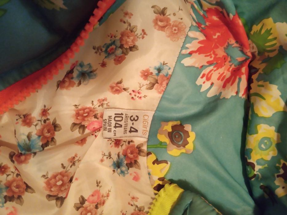 Дитяча    куртка