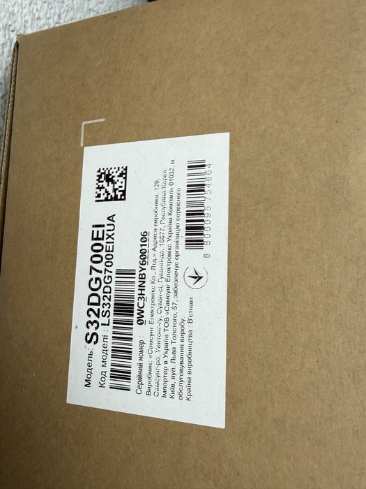 32 монитор Samsung