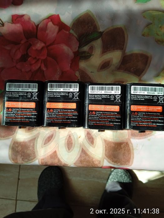 Акумулятори для радіостанції