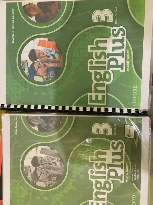 Англиский б.у.