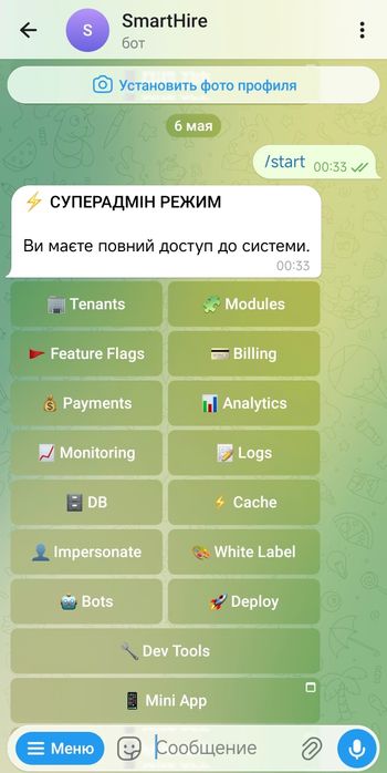 Розробка сайтів та Telegram-ботів для бізнесу | Python, React