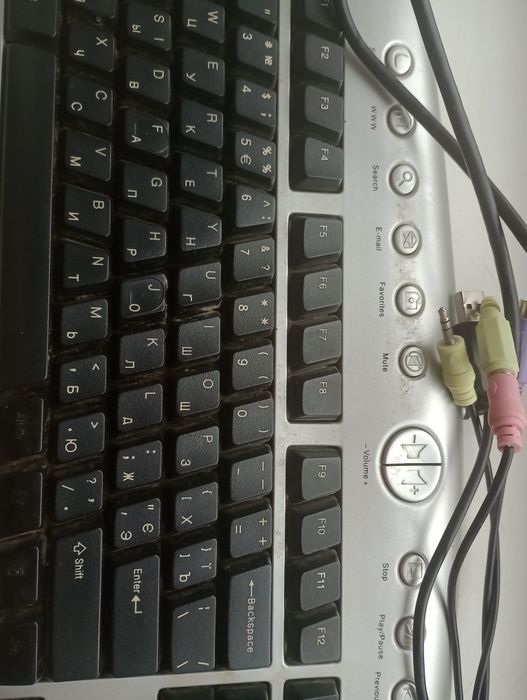 Клавіатура до комп'ютера