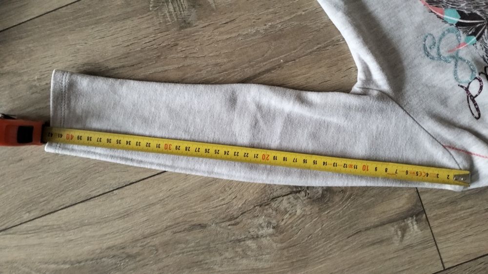 Кардиган Бембі 4-5 р