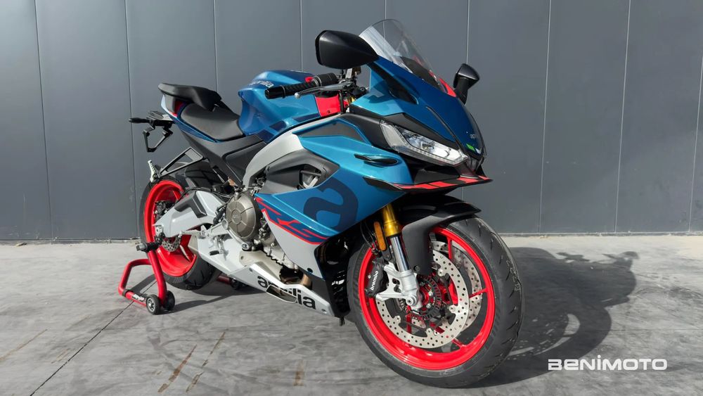 Aprilia RS  660