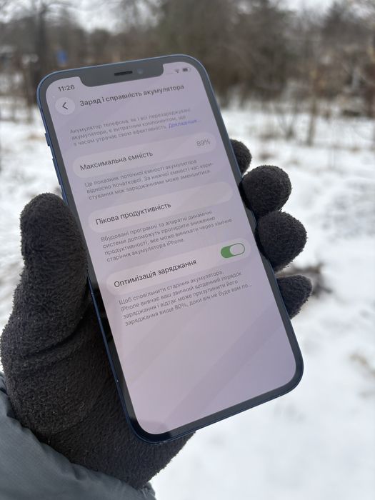 Продам iPhone 12 64gb blue