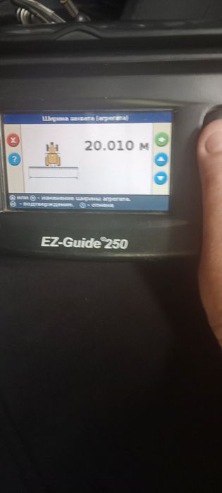 паралельне керування GPS навігатор Навігатор Trimble 250 трімбл