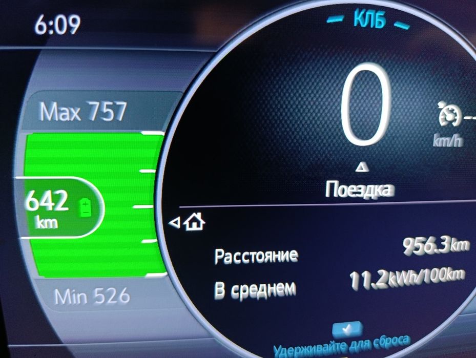 Шевроле Болт EUV 2023 год