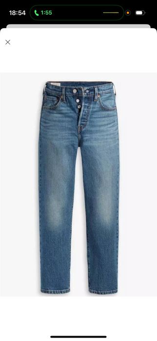 Джинси фірмові Levi's 501