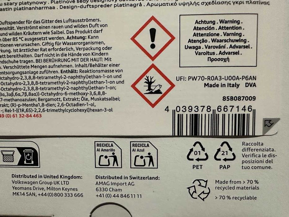 Ароматизатор Оригінал Audi Design Dispenser 85B087009A пахучка Platinum Grey 2026
