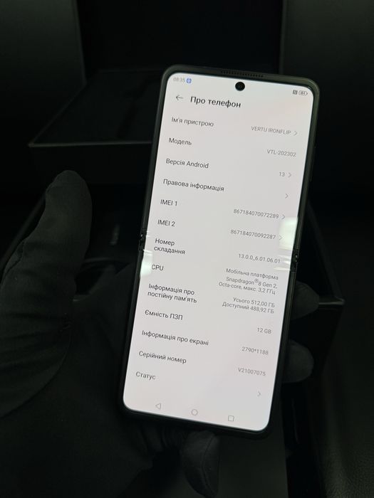 VERTU IRONFLIP Jade Black calf