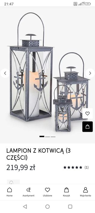 Lampion z kotwicą (3 części)+gratis. Stan jak nowe!!!