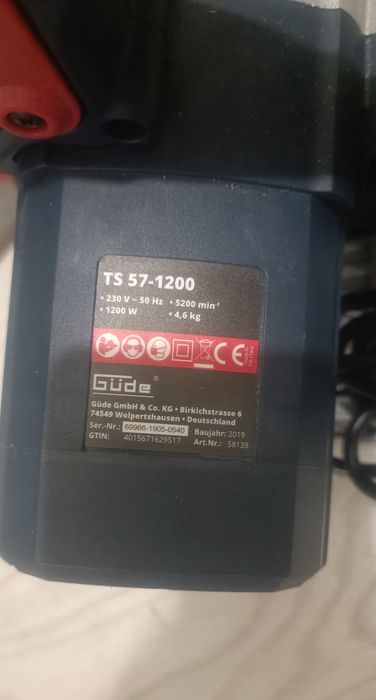 Дисковая пила Gude TS 57