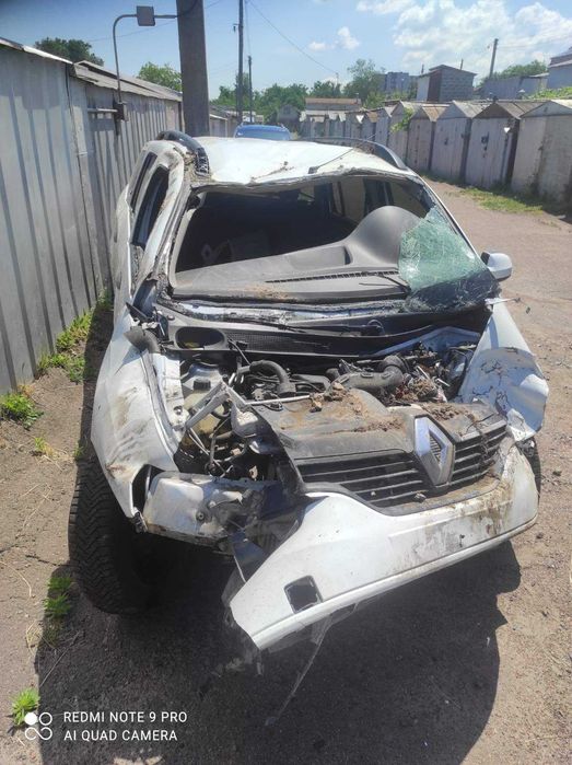 продати автомобіль