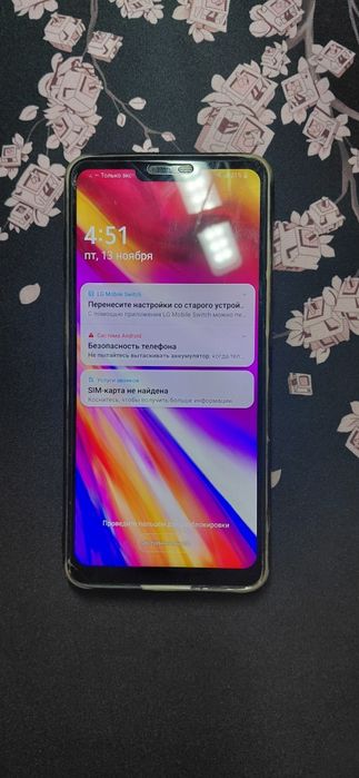 телефон LG g7 thinq