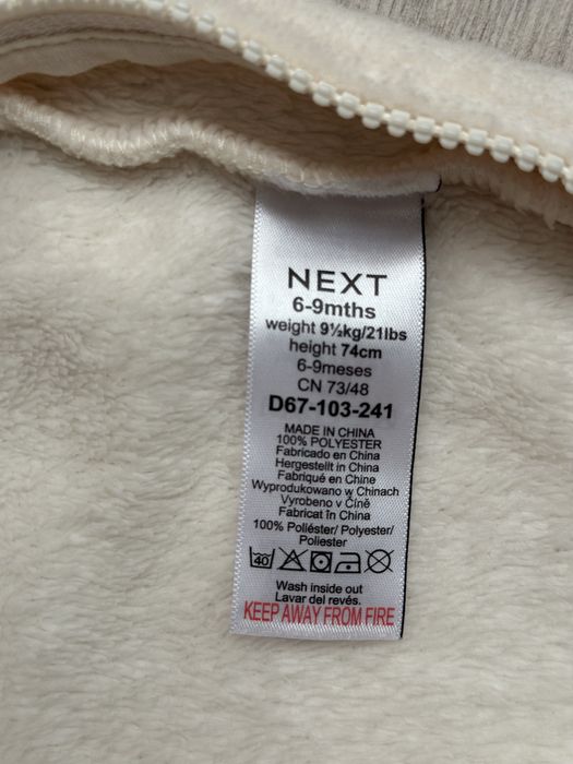 Ромпер із закритими ніжками Next 74 розмір