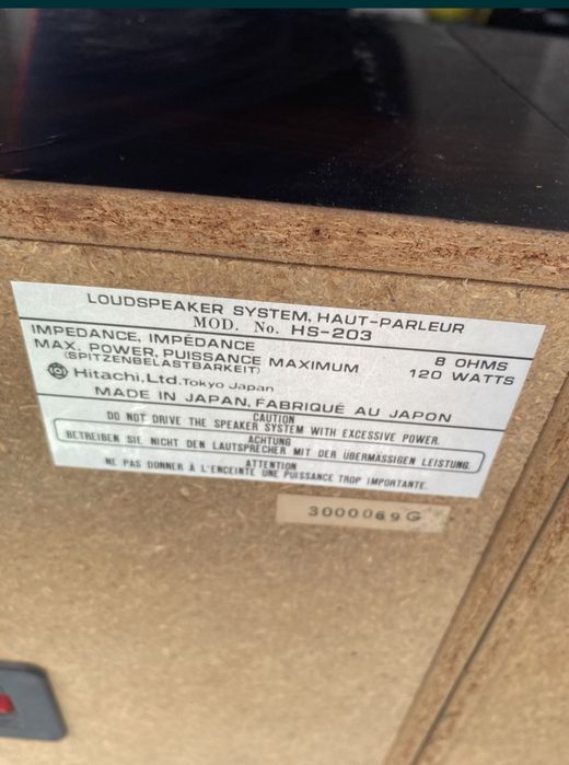 Музыкальные кол0нки