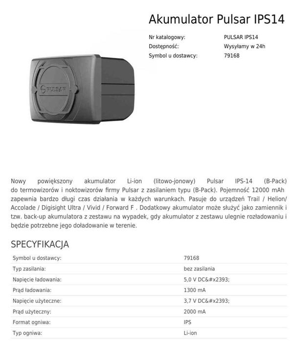 Akumulator bateria PULSAR IPS14 3,7V Helion Trail Accolade Warszawa
