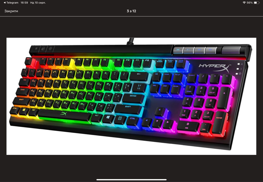 Клавіатура дротова HyperX Alloy Elite USB 2