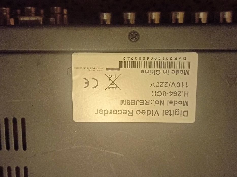 Rejestrator CCTV rbjb8m
