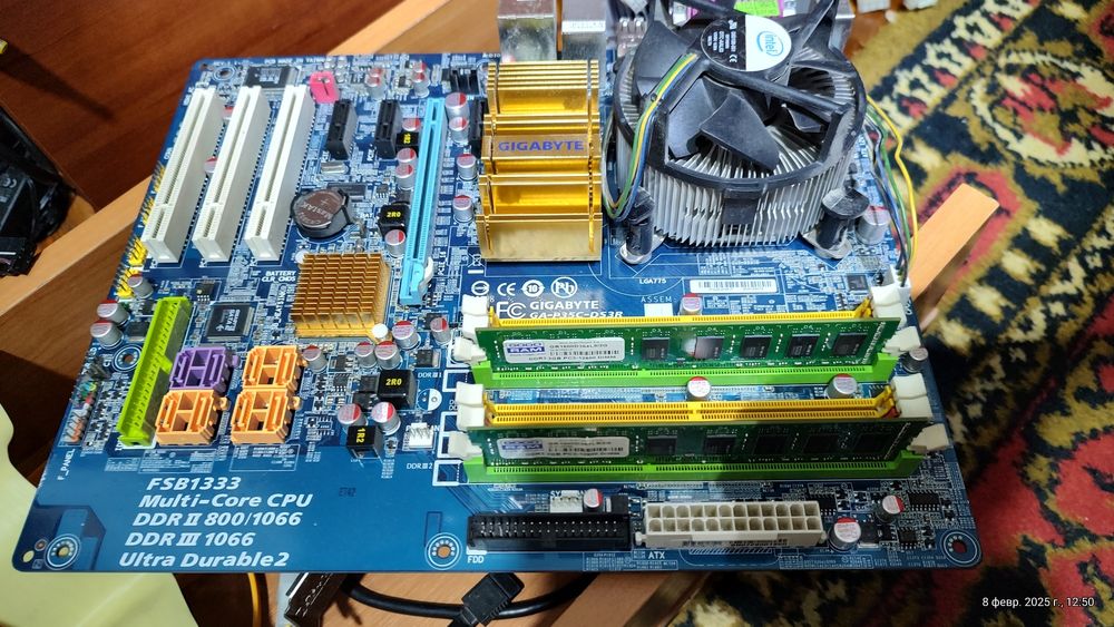 Gigabyte GA-P35C-DS3R