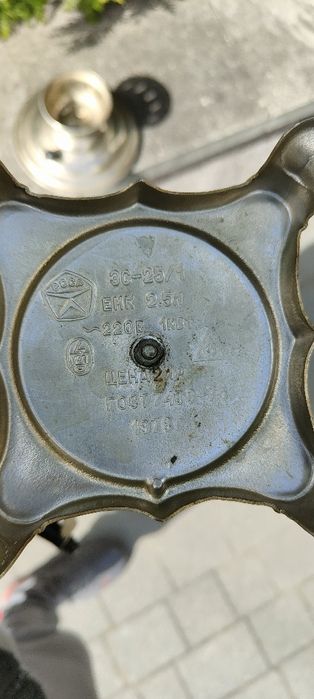 Samowar rosyjski 1978 rok.