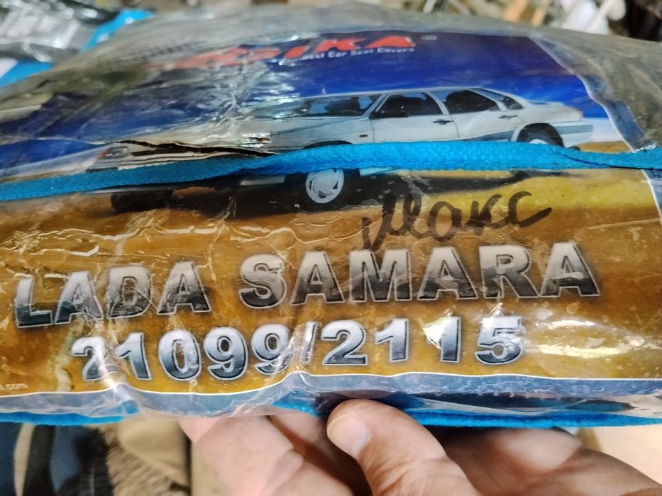 Продам авто чехлы