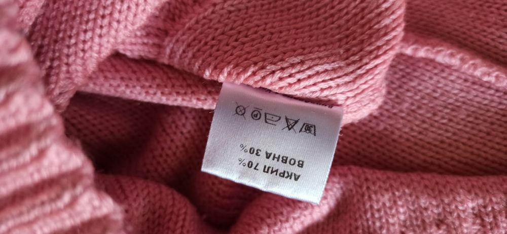 Джемпер, свитер Трикобах 46р.