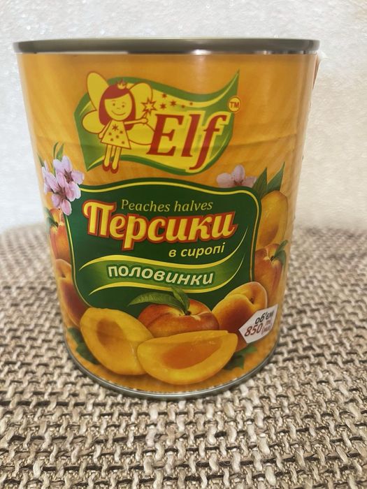 Ананаси персики полуниця консервовані ананасы клубника