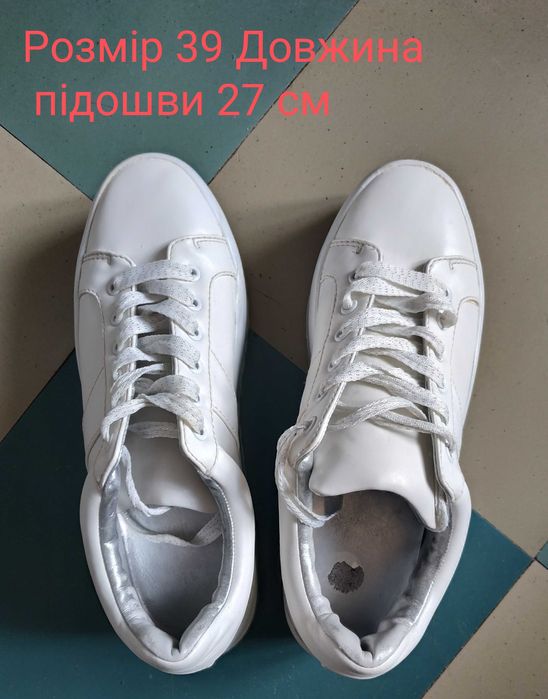 Кросівки білі жіночі кроссовки белые zara