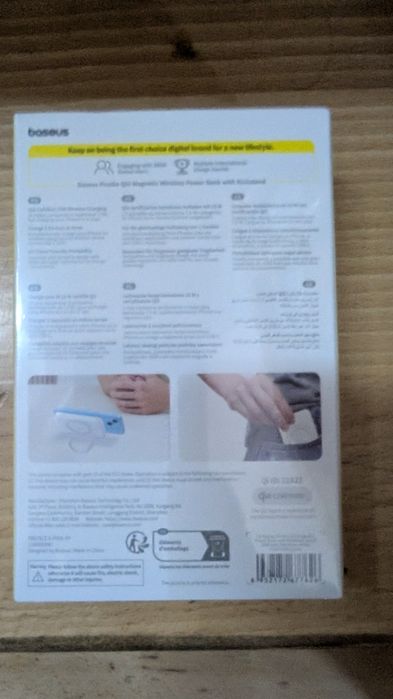 Павербанка безпровідна магнітна Baseus PicoGo Qi2  5000mAh