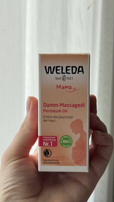 Weleda олійка для підготовки до пологів