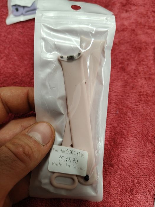 Pasek  Mi band 8