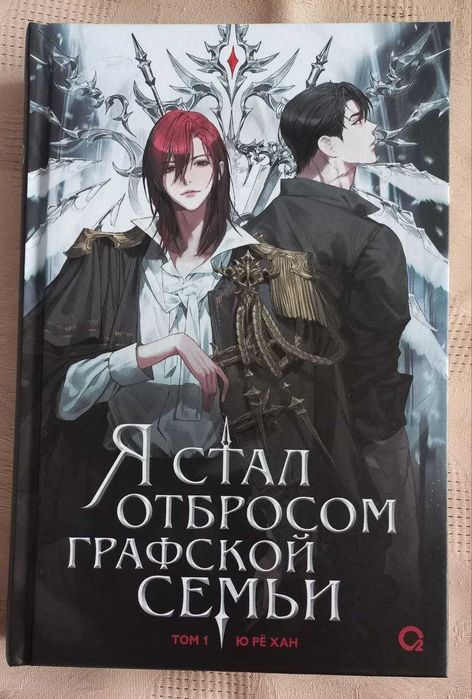 Маған үлкен клитор суреттері ұнайды