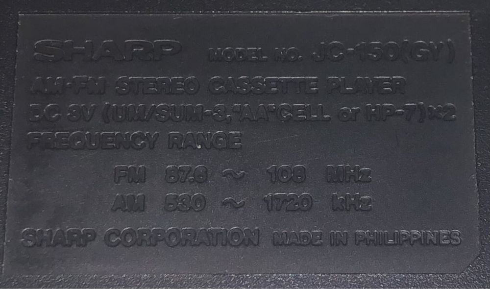 Крутейший Японский кассетный плеер Sharp без комплекта по супер цене