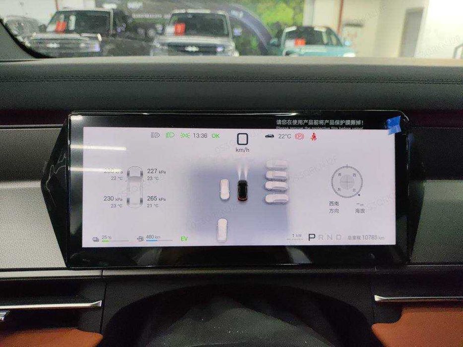 BYD Tang L 2025 DM — Flagship Edition (LiDAR)