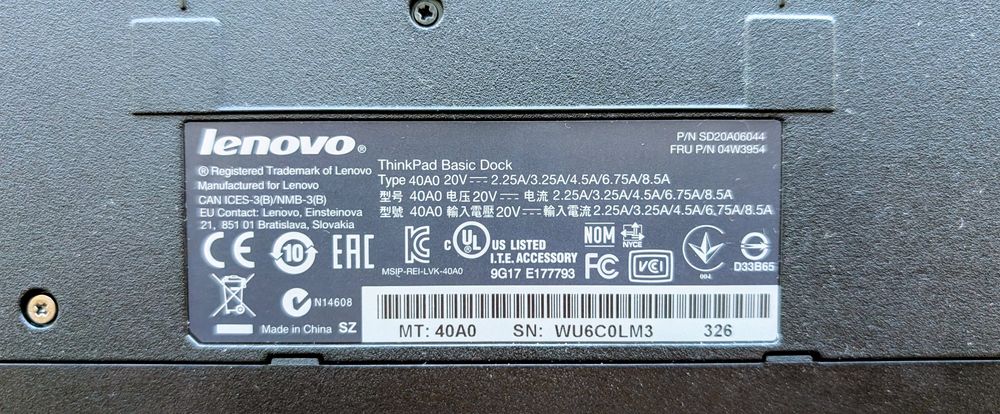 Док-станція б/в Lenovo ThinkPad Basic Dock