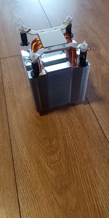 Komputer PC Gamingowy