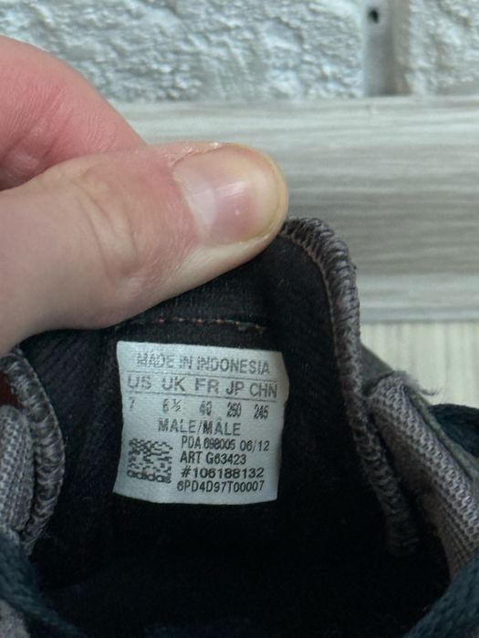 Кросівки Adidas LA Trainer