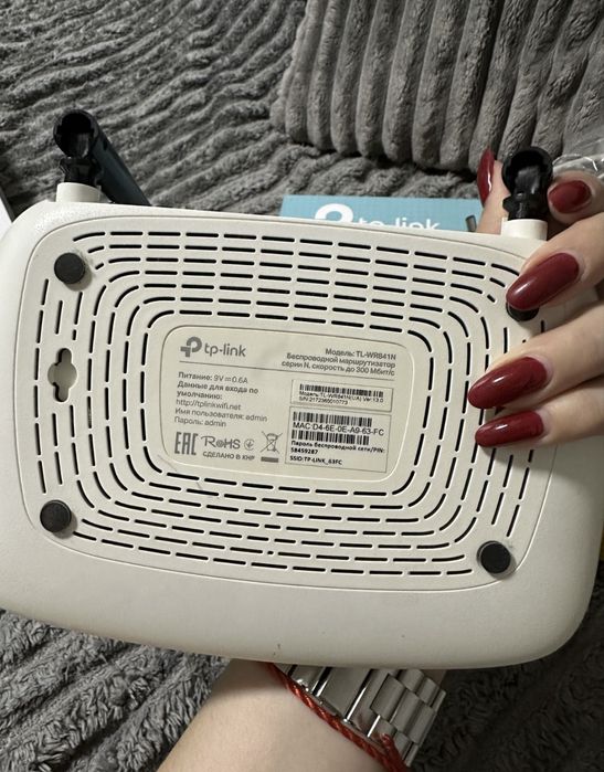 Wifi роутер TP-LINK TL-WR841N WiFi4/ N300/ 100 Мбіт/с